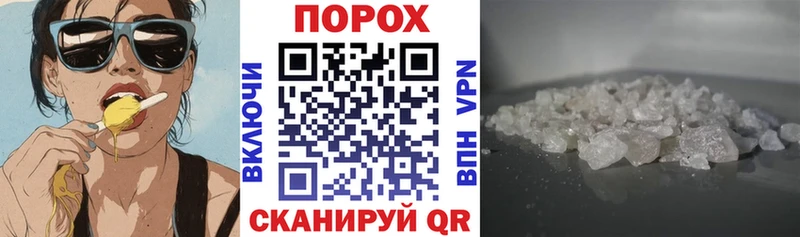 АМФ Розовый  Конаково 