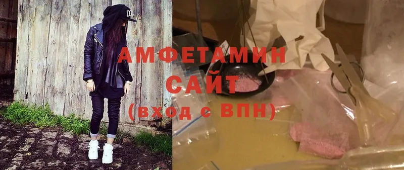 omg ТОР  закладки  Конаково  Amphetamine Розовый 