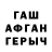 МЕТАДОН мёд Akim Abyshev
