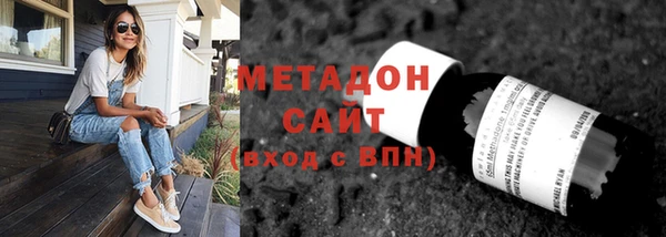 каннабис Нязепетровск