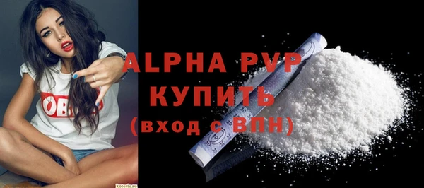 синтетический гашиш Няндома