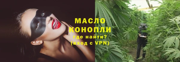 героин Нягань