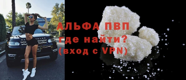 каннабис Нязепетровск