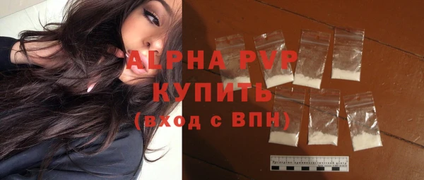 героин Нягань