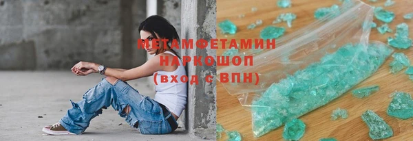 героин Нягань