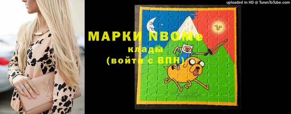 героин Нягань
