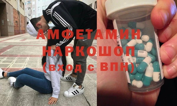 каннабис Нязепетровск
