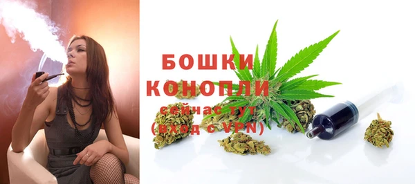 героин Нягань