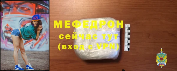 героин Нягань