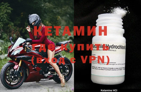 метадон Остров