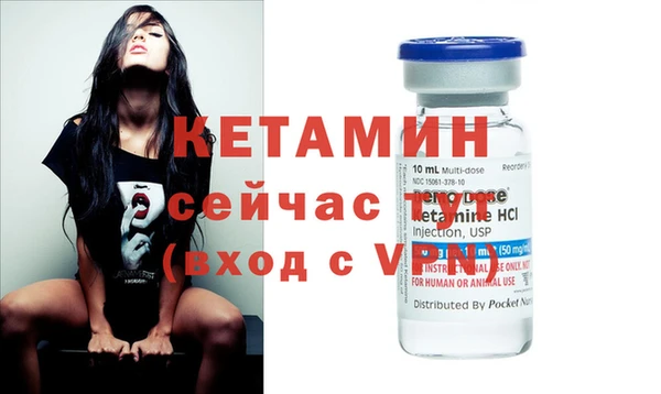 синтетический гашиш Няндома