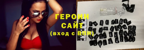 метадон Остров