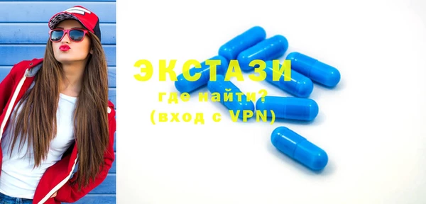 героин Нягань