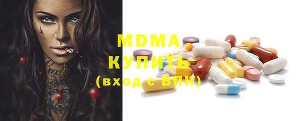 каннабис Нязепетровск