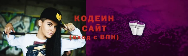 героин Нягань