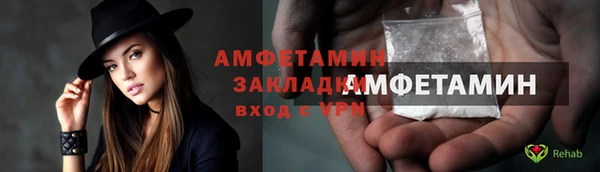 героин Нягань