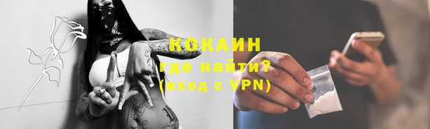 героин Нягань