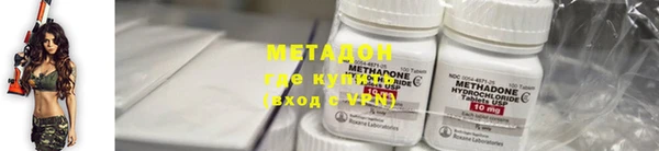 каннабис Нязепетровск
