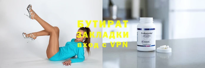 метадон Остров
