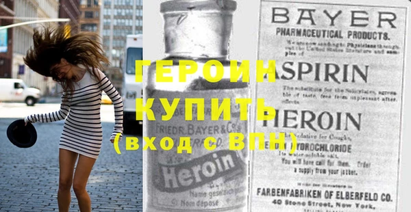 синтетический гашиш Няндома