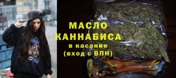 синтетический гашиш Няндома