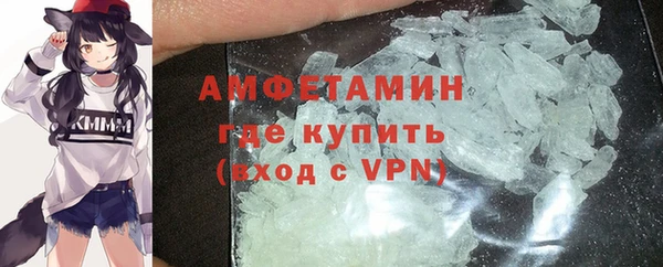 каннабис Нязепетровск