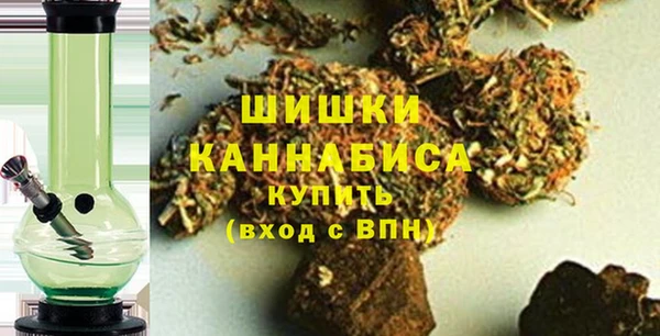 героин Нягань