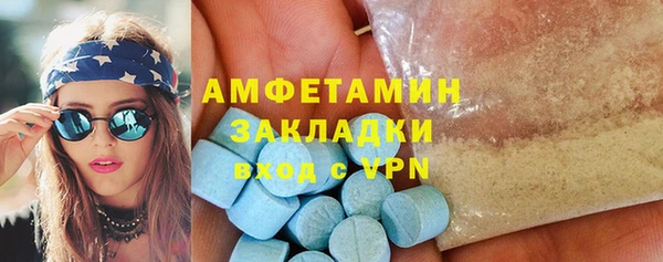 каннабис Нязепетровск