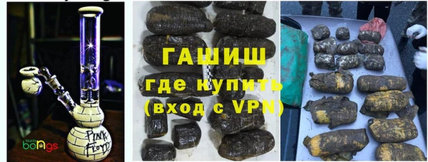 героин Нягань