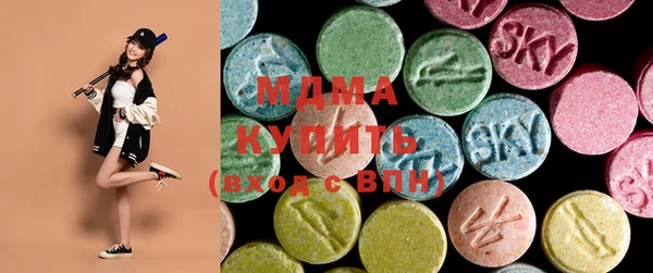 синтетический гашиш Няндома