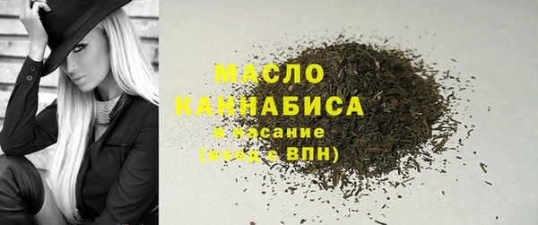 MDMA Зеленокумск