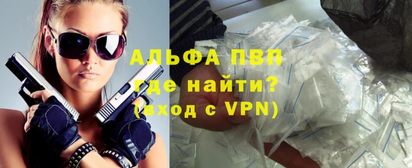 метадон Остров