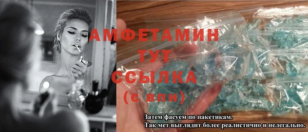 МДПВ Орехово-Зуево