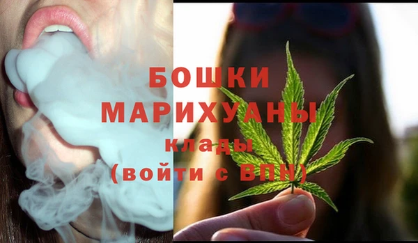 героин Нягань