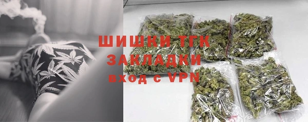 синтетический гашиш Няндома