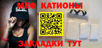 героин Балаково