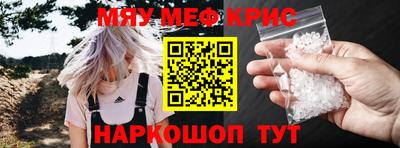хмурый Берёзовский