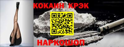 гашиш Беслан