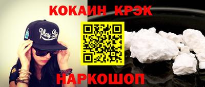 хмурый Берёзовский