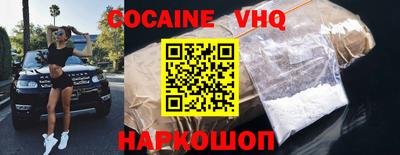 хмурый Берёзовский