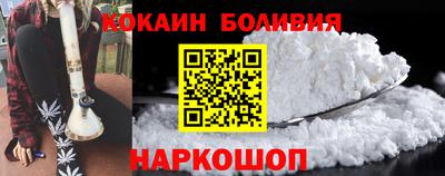 хмурый Берёзовский