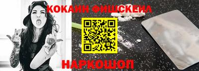 хмурый Берёзовский