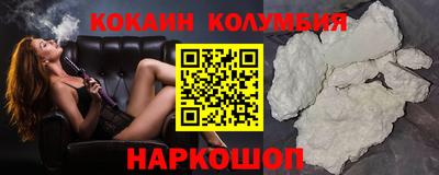 хмурый Берёзовский