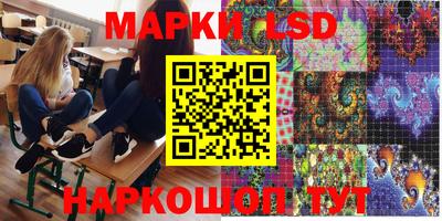 героин Балаково