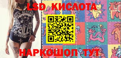 ALPHA PVP Балахна