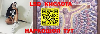 ALPHA PVP Балахна