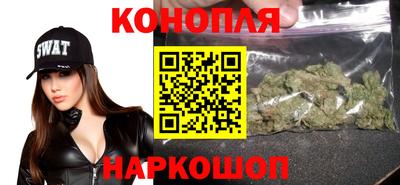 ALPHA PVP Балахна