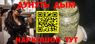 прущая мука Бийск