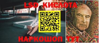 хмурый Берёзовский