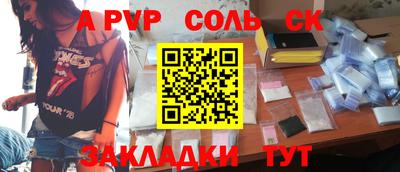 хмурый Берёзовский